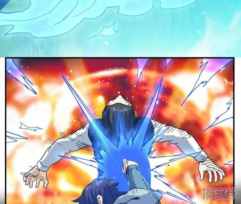 Đô Thị Tiên Đế Chapter 71 - Trang 2