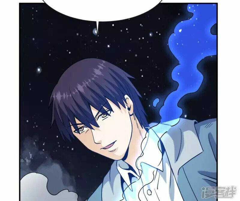 Đô Thị Tiên Đế Chapter 71 - Trang 2