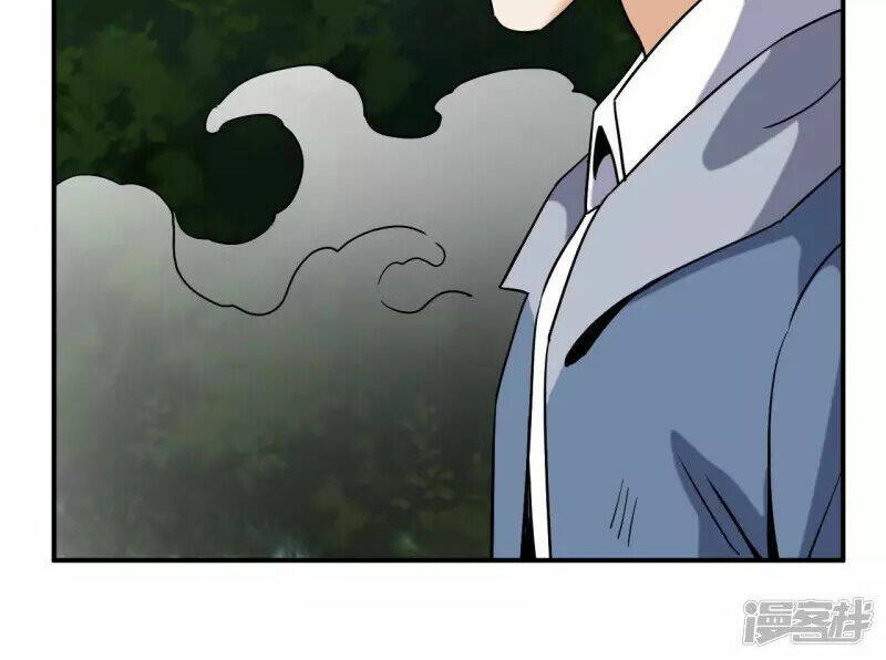 Đô Thị Tiên Đế Chapter 71 - Trang 2