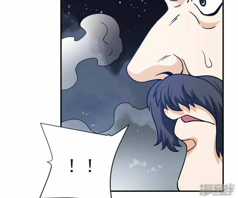 Đô Thị Tiên Đế Chapter 71 - Trang 2