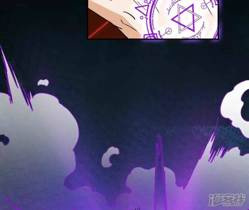 Đô Thị Tiên Đế Chapter 72 - Trang 2