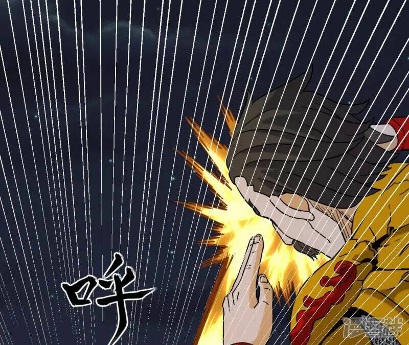 Đô Thị Tiên Đế Chapter 72 - Trang 2