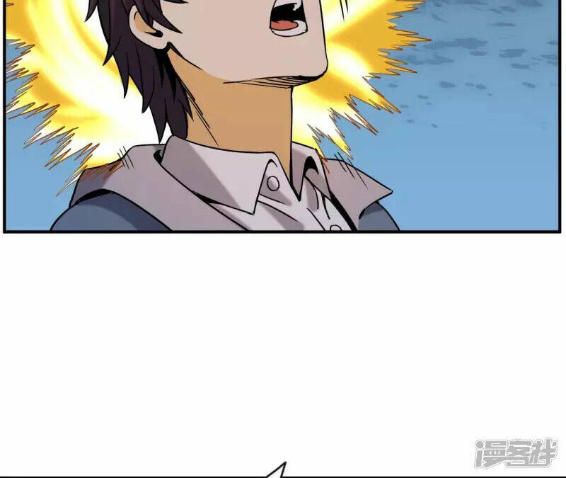 Đô Thị Tiên Đế Chapter 72 - Trang 2