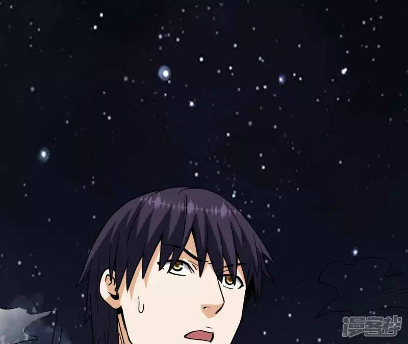 Đô Thị Tiên Đế Chapter 72 - Trang 2