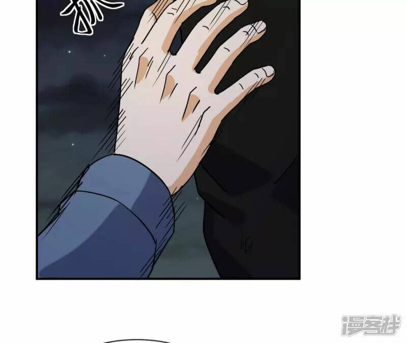 Đô Thị Tiên Đế Chapter 72 - Trang 2