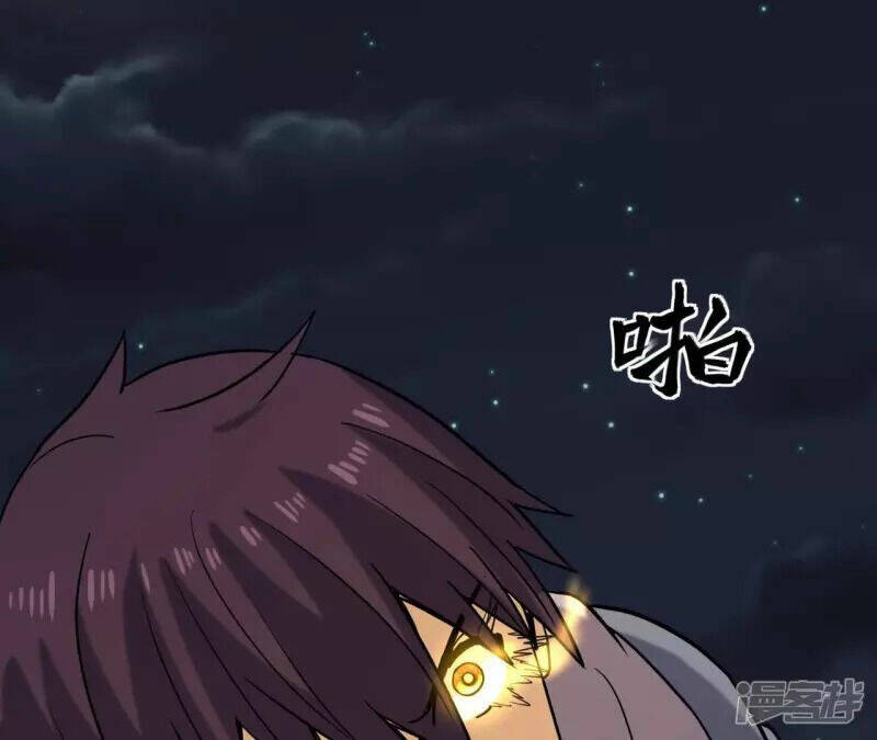 Đô Thị Tiên Đế Chapter 72 - Trang 2