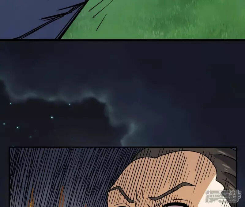 Đô Thị Tiên Đế Chapter 72 - Trang 2