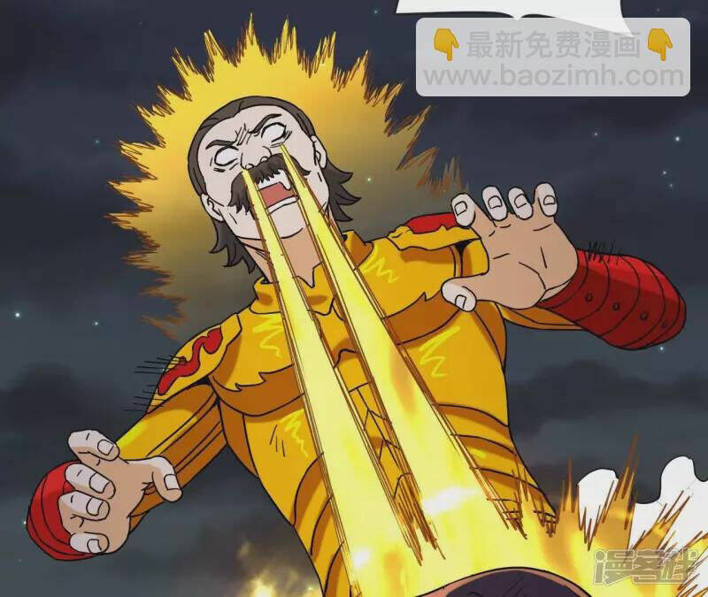 Đô Thị Tiên Đế Chapter 72 - Trang 2