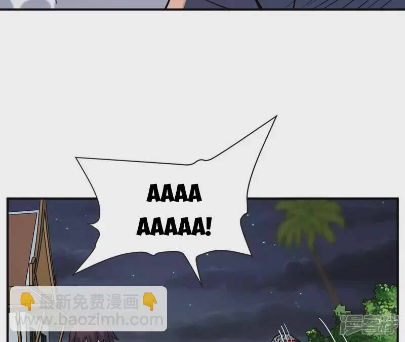 Đô Thị Tiên Đế Chapter 72 - Trang 2