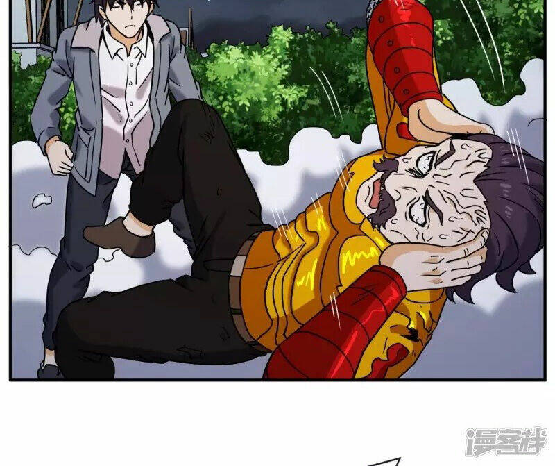 Đô Thị Tiên Đế Chapter 72 - Trang 2