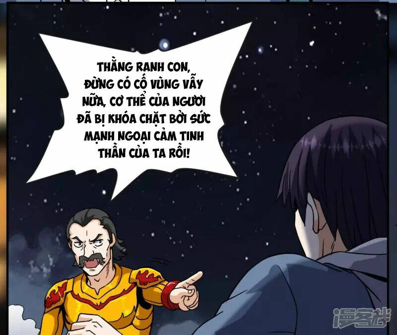 Đô Thị Tiên Đế Chapter 72 - Trang 2