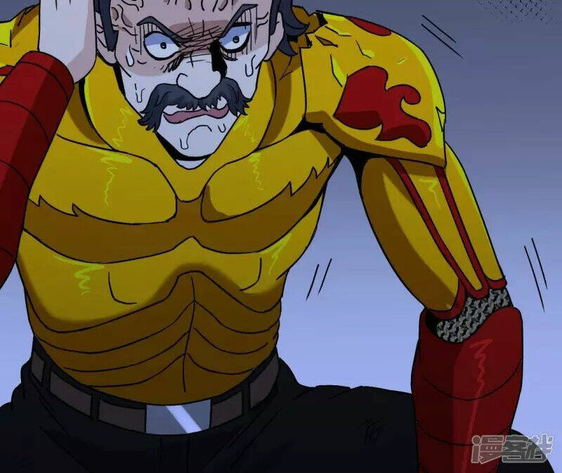 Đô Thị Tiên Đế Chapter 72 - Trang 2