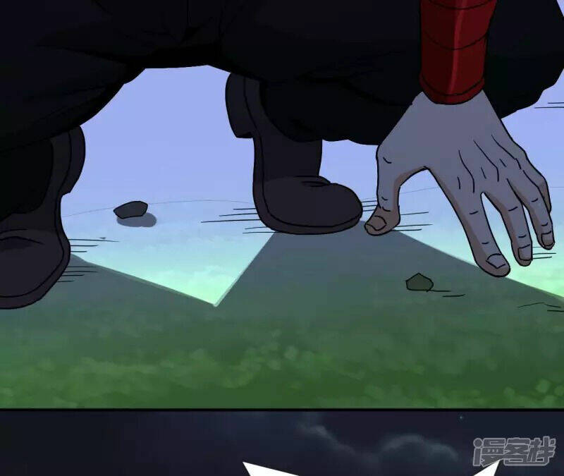 Đô Thị Tiên Đế Chapter 72 - Trang 2