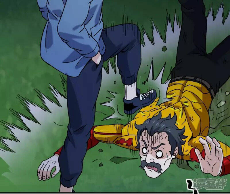 Đô Thị Tiên Đế Chapter 72 - Trang 2