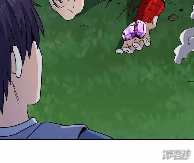 Đô Thị Tiên Đế Chapter 72 - Trang 2