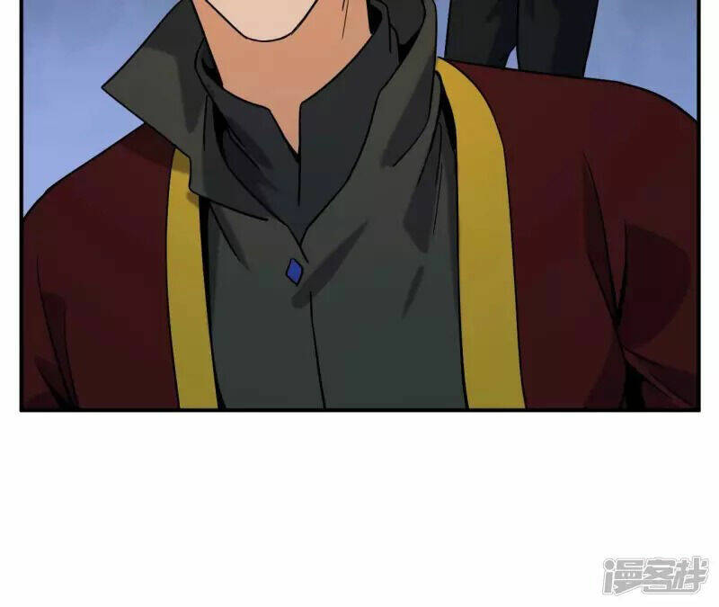 Đô Thị Tiên Đế Chapter 73 - Trang 2