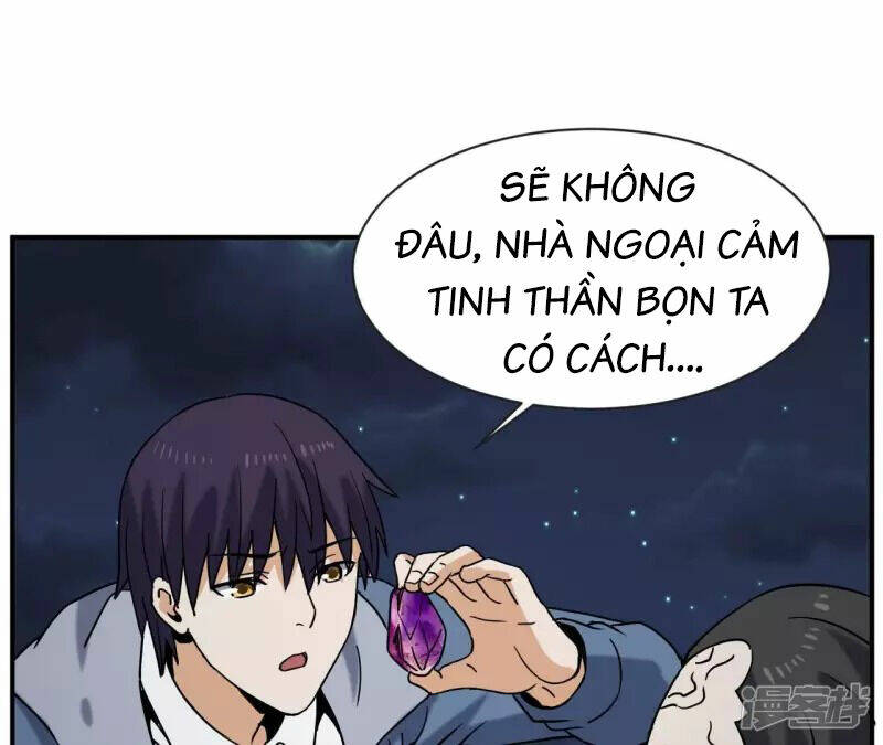 Đô Thị Tiên Đế Chapter 73 - Trang 2