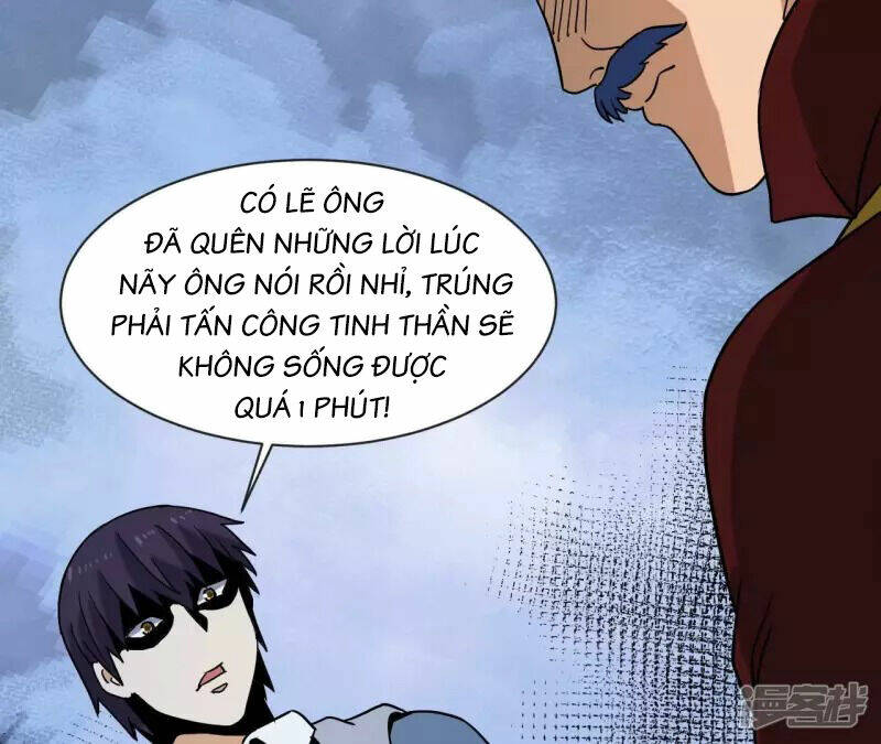 Đô Thị Tiên Đế Chapter 73 - Trang 2