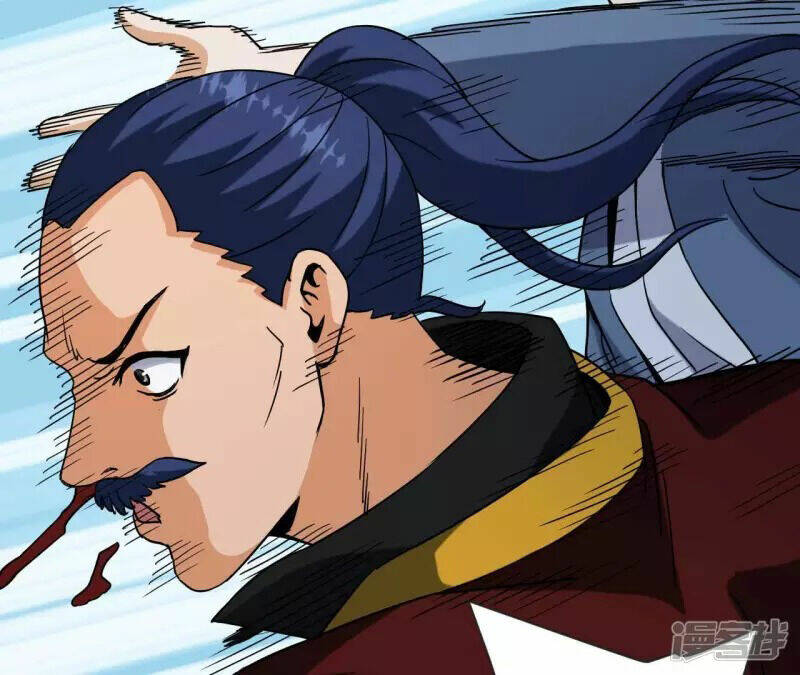 Đô Thị Tiên Đế Chapter 73 - Trang 2