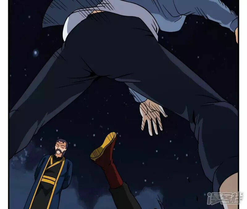 Đô Thị Tiên Đế Chapter 73 - Trang 2