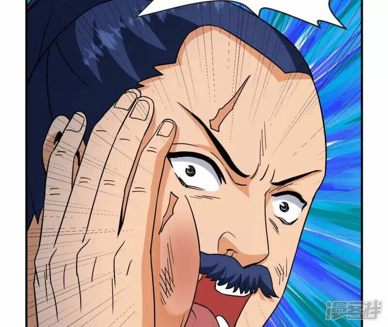 Đô Thị Tiên Đế Chapter 73 - Trang 2