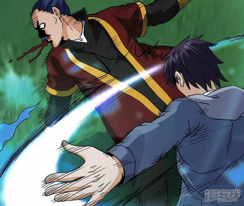 Đô Thị Tiên Đế Chapter 73 - Trang 2