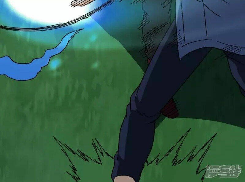 Đô Thị Tiên Đế Chapter 73 - Trang 2