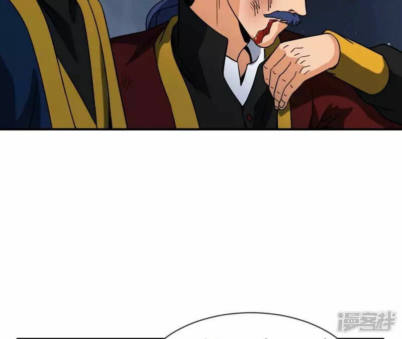 Đô Thị Tiên Đế Chapter 73 - Trang 2