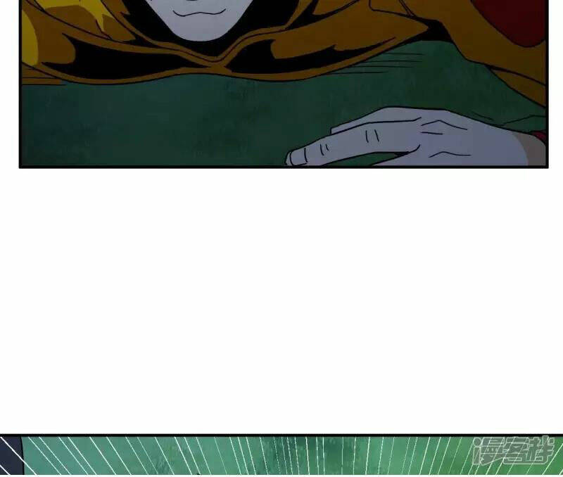 Đô Thị Tiên Đế Chapter 73 - Trang 2