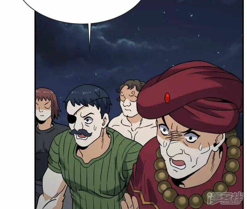 Đô Thị Tiên Đế Chapter 73 - Trang 2