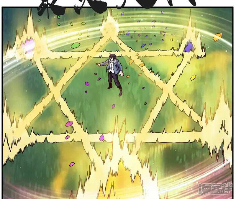 Đô Thị Tiên Đế Chapter 74 - Trang 2