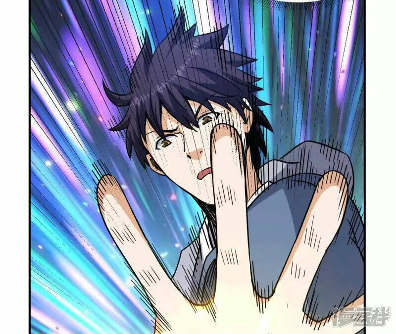 Đô Thị Tiên Đế Chapter 74 - Trang 2