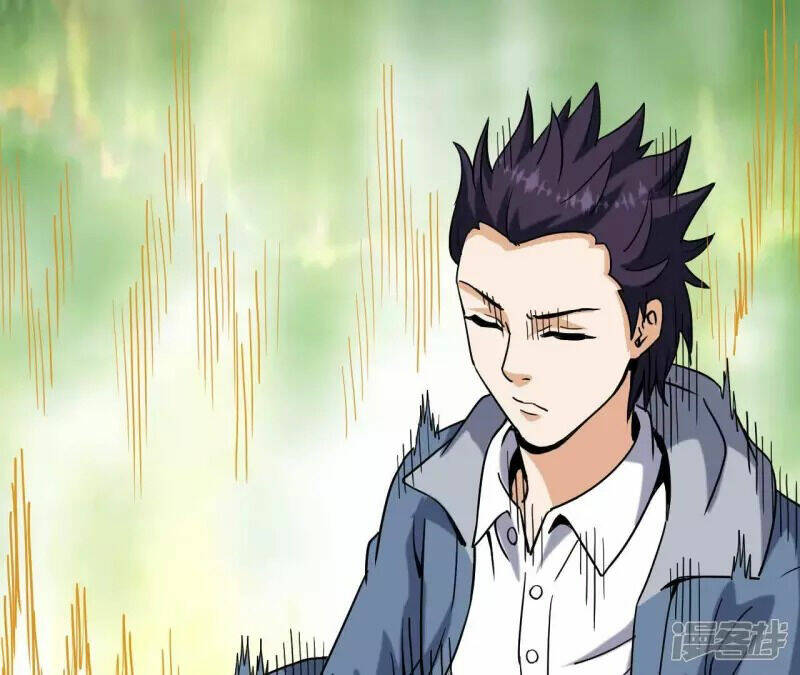 Đô Thị Tiên Đế Chapter 74 - Trang 2