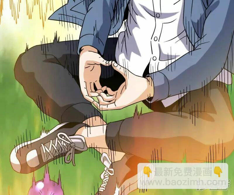 Đô Thị Tiên Đế Chapter 74 - Trang 2