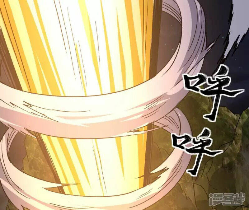 Đô Thị Tiên Đế Chapter 74 - Trang 2