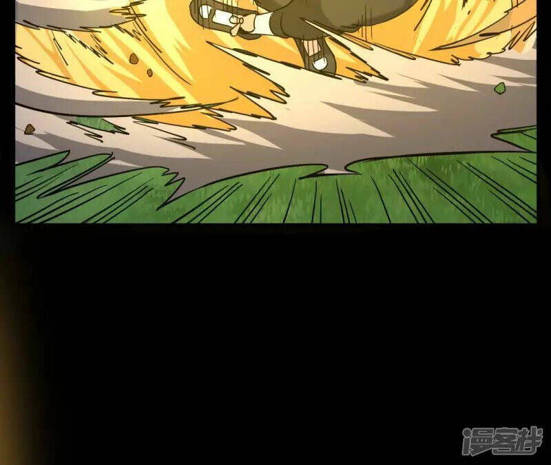 Đô Thị Tiên Đế Chapter 74 - Trang 2