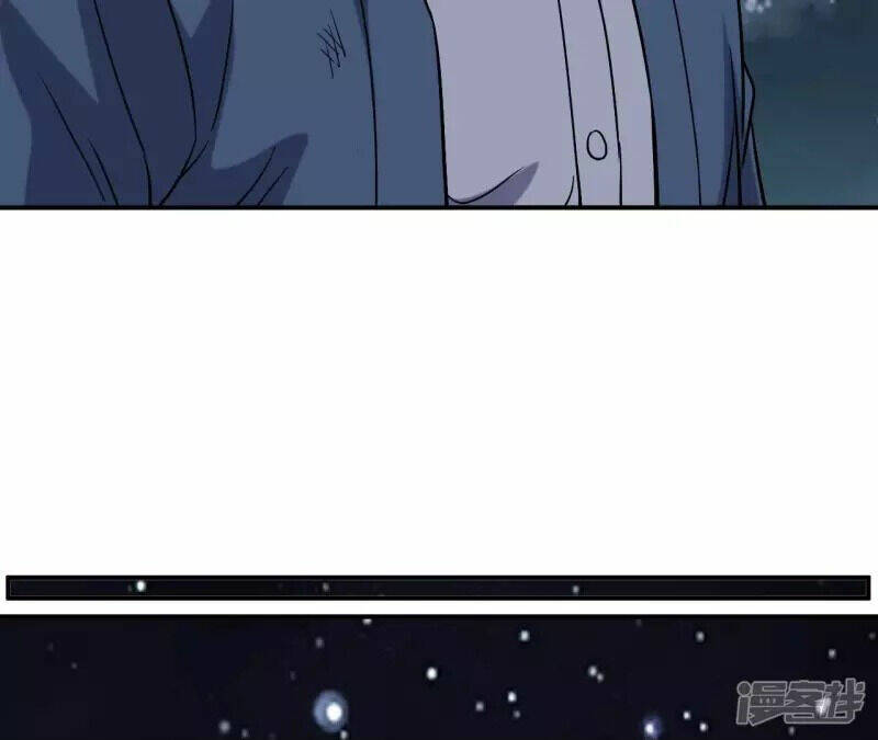 Đô Thị Tiên Đế Chapter 74 - Trang 2