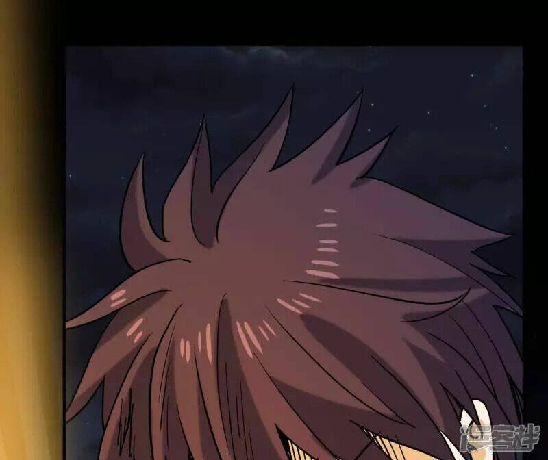 Đô Thị Tiên Đế Chapter 75 - Trang 2