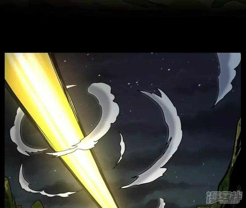 Đô Thị Tiên Đế Chapter 75 - Trang 2