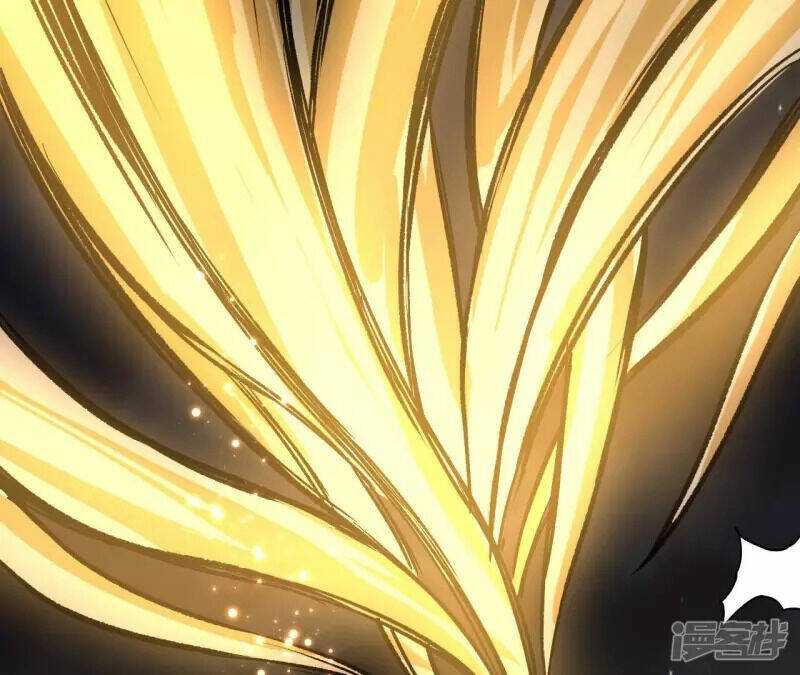 Đô Thị Tiên Đế Chapter 75 - Trang 2