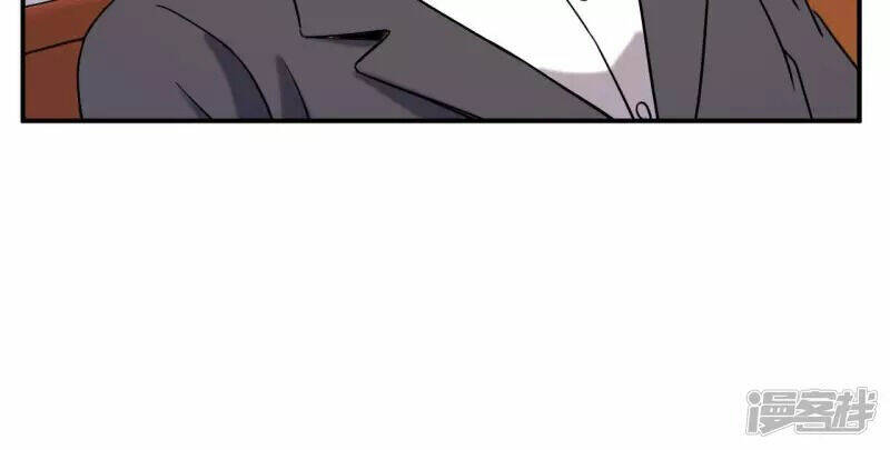 Đô Thị Tiên Đế Chapter 75 - Trang 2