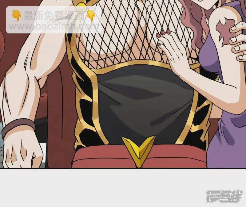 Đô Thị Tiên Đế Chapter 75 - Trang 2