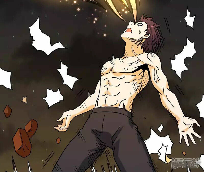 Đô Thị Tiên Đế Chapter 75 - Trang 2