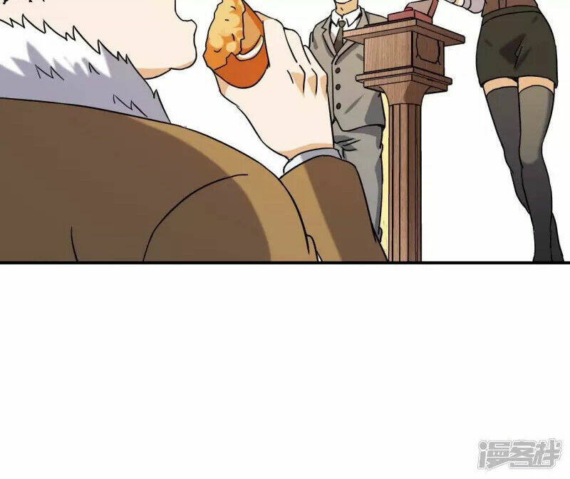 Đô Thị Tiên Đế Chapter 75 - Trang 2