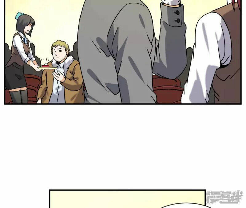 Đô Thị Tiên Đế Chapter 75 - Trang 2