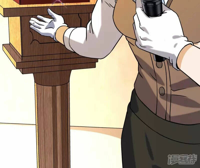 Đô Thị Tiên Đế Chapter 75 - Trang 2