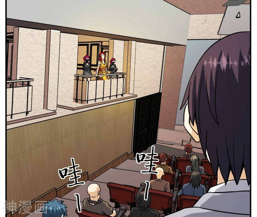 Đô Thị Tiên Đế Chapter 76 - Trang 2