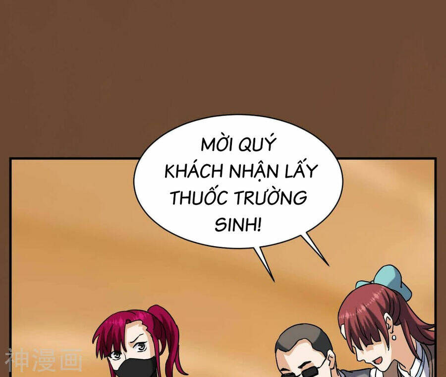 Đô Thị Tiên Đế Chapter 76 - Trang 2