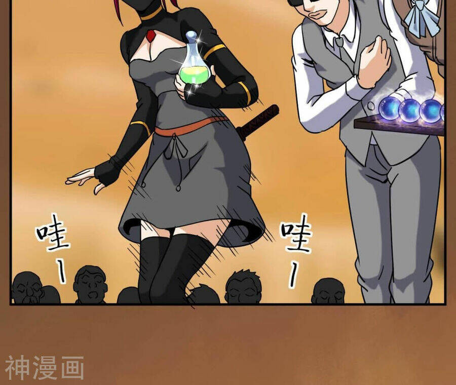 Đô Thị Tiên Đế Chapter 76 - Trang 2