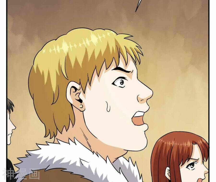 Đô Thị Tiên Đế Chapter 76 - Trang 2